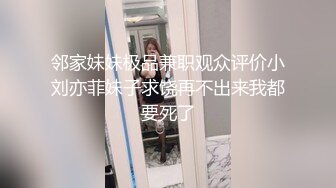 这才是生活中的熟女！年龄和技巧无套内射花活惊呆你『狠货高科技看简阶』