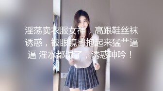  黑衣包臀裙柔柔气质小姐姐约到酒店 这丰满肉体漂亮脸蛋忍不住情欲大发