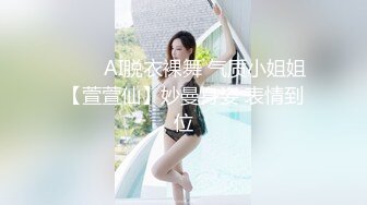 高三小妹妹露脸口角，真细心呀~！