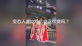 【果条果贷16】本次逾期35位主角（网红，学妹，少妇）再次打造全新视觉盛宴3