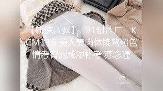 【自整理】Yvonne Bar 大胸奶妈的诱惑  最新流出视频合集【427V】 (2)