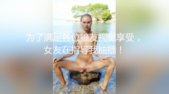 唐安琪 性感蓝白色内衣 曼妙身姿梦幻入魂 柔美身段摄人心魄