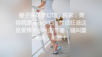 萝莉社X草霉视频.空姐准备登机遇到前男友骚扰-糖糖