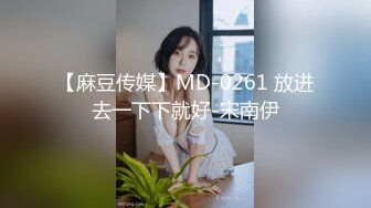 骚母狗撅着屁股被操叫爽