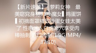 蜜桃影像傳媒 PMC441 虛榮姪女勾引叔叔操 蘇旋