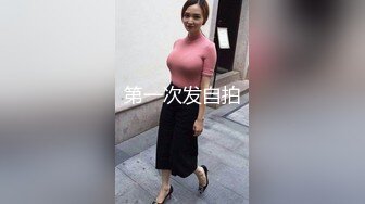 精品刺激 MJ福利！变态大神真实死猪玩邻家小妹妹无套内射，皮肤有点糟糕胜在年轻够嫩