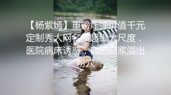  『真正无码流出』三个学生制服可爱女生 内射群P滥交大场面『强烈推薦』