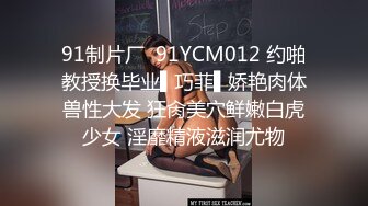 自慰套教室 ～女子全員妊娠計畫～ 1