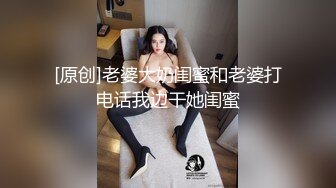 吴梦梦台湾麻豆女优居家和男友啪啪，穿上皮衣特写深喉口交后入抽插猛操