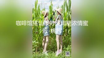 【新片速遞 】 ♈ ♈ ♈00后双姐妹淫乱！~20小时【泡泡鱼小美眉】好白菜都让猪拱了，粉嫩学妹被猥琐包皮哥干了♈ ♈ ♈