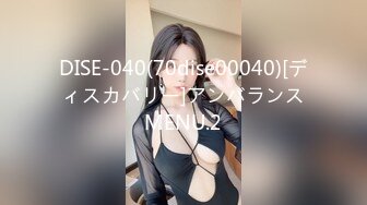 千人斩探花约了个白衣高颜值美乳妹子，口交近距离特写掰穴大力猛操