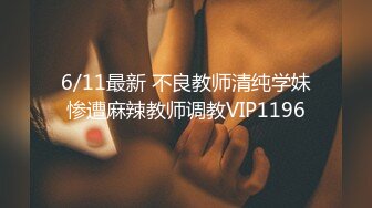 韩国~极品豪乳【Dongeuran】超美巨乳长腿嫩模~巨乳肥臀~写真花絮合集【14V】 (8)