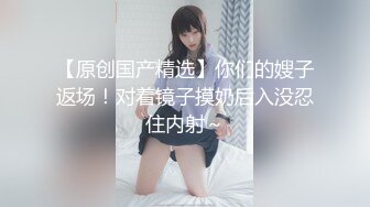    腰细大屁股顶级蜜桃臀  第一视角无套后入  对着洞口插入一下下猛顶 ，掰开多毛嫩穴