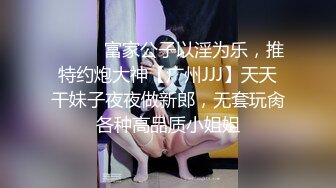 苗条美少女新人，贫乳瘦弱全裸热舞，搔首弄姿特写私处掰开阴户看户型