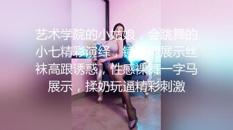 想要爸爸抱啦人气美少女、圆润的脸蛋，深得网友们喜爱，纷纷刷火箭，自慰插得就更猛！