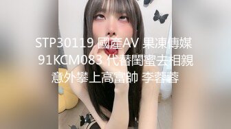 ❤️学院风萌妹❤️清新小可爱〖TopSweetBaby〗可爱邻家小妹妹，JK学院风纯欲小白袜白白嫩嫩的身材做爱超猛