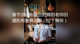 ★☆全网推荐☆★网红私拍泄密！万人求档OF极品马甲线一字马舞蹈生小不点【我的小尤西】订阅，紫薇露出裸舞啪啪超强视觉冲击 (4)