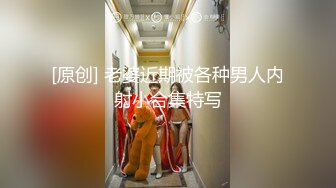 好菜让肥猪糟蹋了土豪眼镜胖哥和苗条女友洗鸳鸯浴给他的小鸡鸡口爆出火