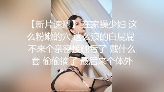 牛仔裤大长腿皮肤白白的妹子这逼乍眼一看还挺嫩