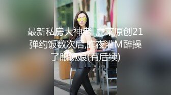 緊身連衣裙大胸美少婦老家欠了一屁股賭債後在按摩店兼職服務,仗著有幾分姿色操逼時很不配合,被內射進去了!