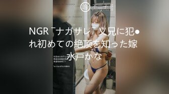 维拉舞团 艳舞女神 【琳达】SVIP-漏毛露点艳舞 合集（包括下海作品合集【80v】 (30)