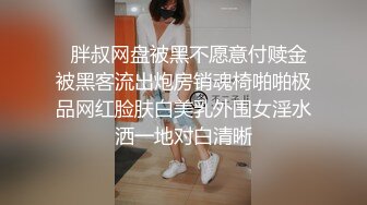 商场女厕蹲守 珠宝店的黑丝高跟美女们 肥美的黑鲍鱼 (4)