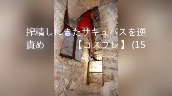 推特整理精品美女三点写真诱惑散图集合