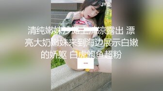 2021最新流出奶茶店拉稀的美女原版流出