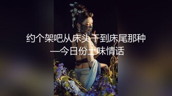 【新片速遞】颜值不错充满骚骚韵味的花痴妹子双腿紧紧缠绕住帅气哥哥啪啪不停吞吐，娇吟对白激情大战真是骚啊【水印】[2.21G/MP4/22:21]