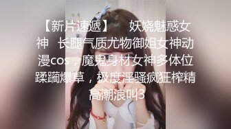 【Stripchat】娇小妩媚大眼女主播「Qiu_Kiyomi」专业魅惑艳舞熟练插玩具鸡巴【自压水印】