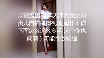 插老婆的大毛比