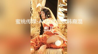 【极品泄密】杭州健身美女高翊晨图影泄密 女神吃鸡嫩穴后入 (2)