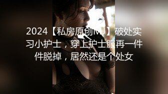 制服露脸极品小妹的诱惑，洗干净化好妆伺候男友激情啪啪，各种舔弄大鸡巴样子好骚，被男友无套爆草内射中出