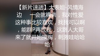 巨乳熟女大姐69吃鸡 温柔一点再温柔一点 唉对对这样 皮肤白皙身材丰腴 被大鸡吧猛怼要求温柔一点