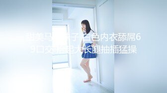 露脸高颜值人妻