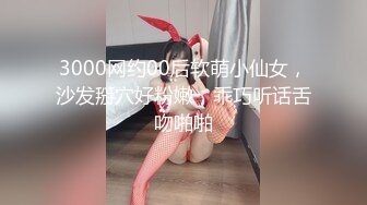 黑丝女仆装美少女被色影师边拍边调教…