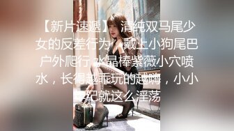 加钱哥深夜约极骚女技师激情,乳推舔背服务一流,搞爽了继续来第二炮