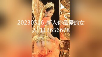 糖心出品高颜值极品黄金身材女神▌lingxi ▌美貌女神推销员 实战体验安全套性服务 要高潮了好爽绝妙服务