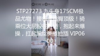 SWAG梦梦吉娜应征男优淫乱4P实录影片外泄