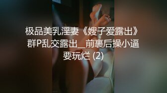 哇哇妈妈你好会玩，妈妈我来帮你  儿子你轻一点啊 (1)