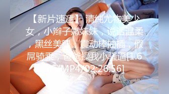 【午夜寻花】约了个长相甜美挺嫩萌妹TP啪啪，口交舔弄上位骑坐侧入猛操，呻吟娇喘非常诱人