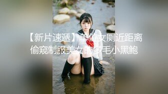 最近火爆网络自导自演酒店强J门女主沈樵亲身示范性爱教学丰臀锁体唇齿之恋高清1080P完整版