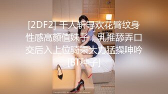 Onlyfans推特网红 极品身材颜值眼镜娘 xreindeers 欲求不满漂亮大奶人妻吃鸡啪啪6