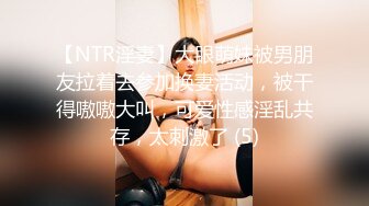 熟女情人，一大早就五次高潮