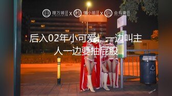 大屁股女友翘着屁股让我插