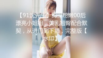 极品金发御姐【蜜桃CC】炮友干不动了，无毛粉穴自慰，掰穴疯狂揉搓