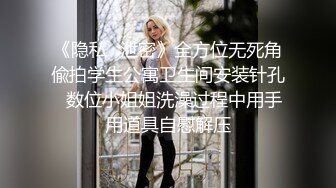 【自整理】老公常年不在家的美人妻，寂寞难耐只好用假鸡巴来给小逼解痒！KellyAleman Solo最新大合集【114V】 (9)