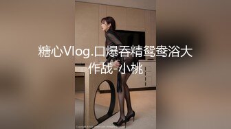 [0B9C]【群交派对】极品性女神『Meaw』2023性爱群交私拍狂野小浪逼真抗操几个J8轮番上阵