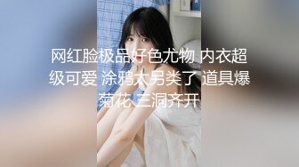   妹子刚走下个就来  甜美萌妹  手伸进裤子摸逼 撞击爆插屁股很Q弹 骑乘快速打桩爽翻