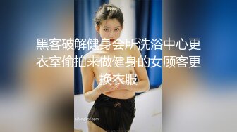 熟女大姐 老公操我小骚逼 不行了我腿发软虚脱了 身材丰满皮肤白皙 先聊聊天调调情 被小伙无套